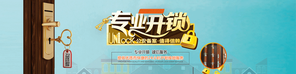 Ͳ_Ͳ绰_˾_ػоʦ